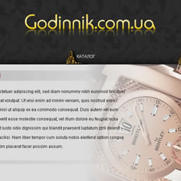 Godinnik.com.ua